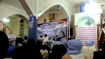 تلاوة مميزة من اداء المقرئ خالد غريسي-اليزي 17 02 2016