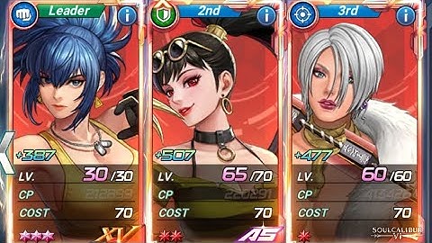 Tower of Trials Fl. 87 Defeated By EX Leona XV - EX Fighters Volume 9 - KOF ALLSTAR