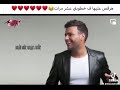 غالي حبيبي على قلبي رامي صبري غالي حبيبي على قلبي تحفة