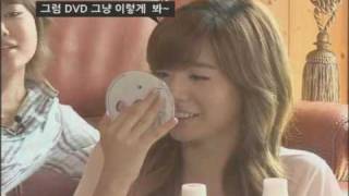 [DeerYoonA.com]미에로뷰티엔1주차