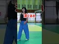 部下のリアルな日常風景