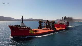 SEAWAY EAGLE