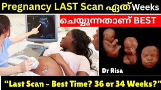 Pregnancy Last month Scan | 9 month Growth Scan Malayalam
