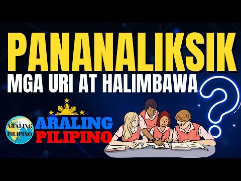 Video: Anong mga klase ang kailangan para sa isang pangunahing komunikasyon?