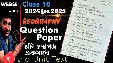 💯Class 10 2nd Unit Test GEOGRAPHY question paper 2024 for 2025 👇‎@Athainaskar @nirjansir