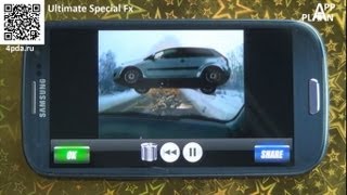 App Plan #18 "Со спецэффектами" screenshot 5