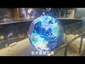 china xian immersive LED spherical screen with a diameter of 11 meters has exploded visually!