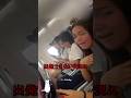 オーバーブッキング問題を一瞬で解決した航空会社