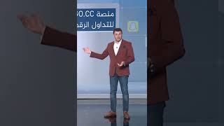 طالما الطمع موجود فالمحتال بخير مصر أحمد_فاخوري شبكات