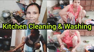 Rannaghor Poriskar Kore Anek Kachakachi Korlam