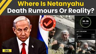Israel Iran War: Where Is Benjamin Netanyahu? Mystery Deepens Amid Death Claims | US Iran War