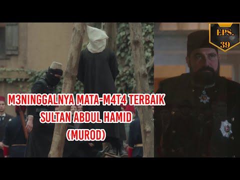 Video: Dunia Setelah Pengkhianatan