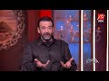 El He Kaya An Interview With Stars Karim Abdel Aziz And Ahmed Ezz And Behind The Scenes Of The 