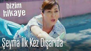 Şeyma, İsmo için ilk kez dışarı çıktı - Bizim Hikaye