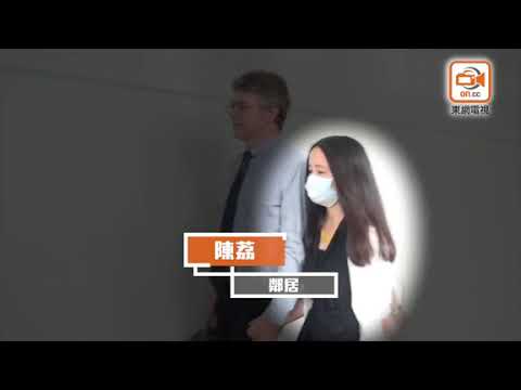 助教指許金山製毒氣球帶走 情婦助理曾到實驗室