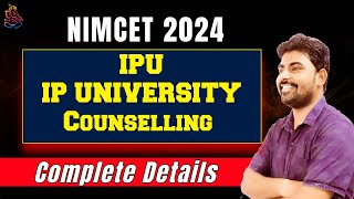 IPU - Guru Gobind Singh Indraprastha University Admission and Counselling 2024 | Expected Cutoff screenshot 3