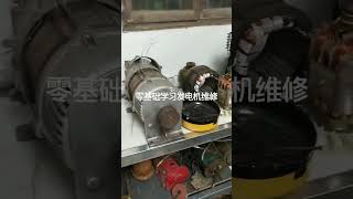 汽油发电机,柴油发电机零基础学习,包教包会