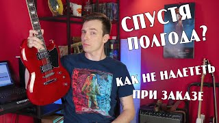 ОТЗЫВ О HARLEY BENTON СПУСТЯ ПОЛГОДА! БУДУТ ЛИ ЕЩЕ ВИДЕО?