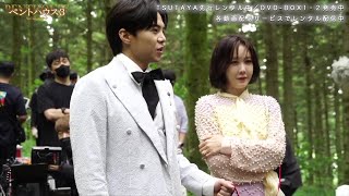 「ペントハウス３」メイキング公開第４弾！