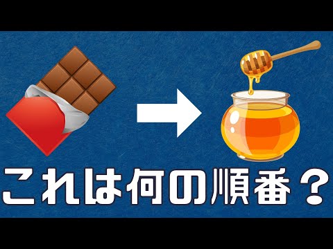 ハロプロ模試第1回