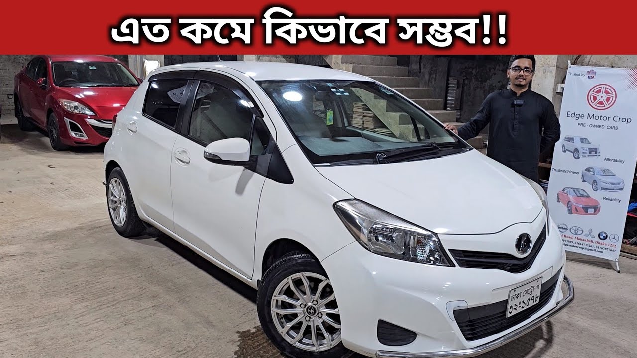 Сильная вибрация тойота витц - 91 фото