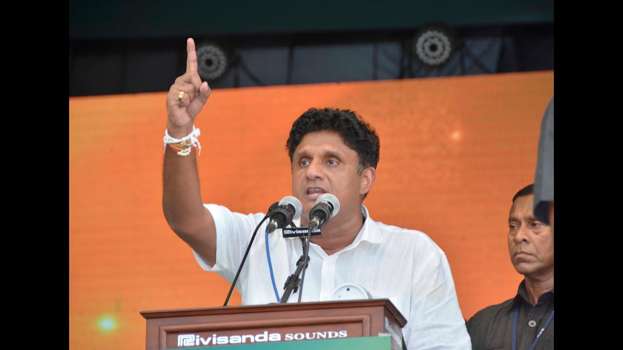 FULL SPEECH - Sajith Premadasa addresses Forward Together Rally at Galle Face Green