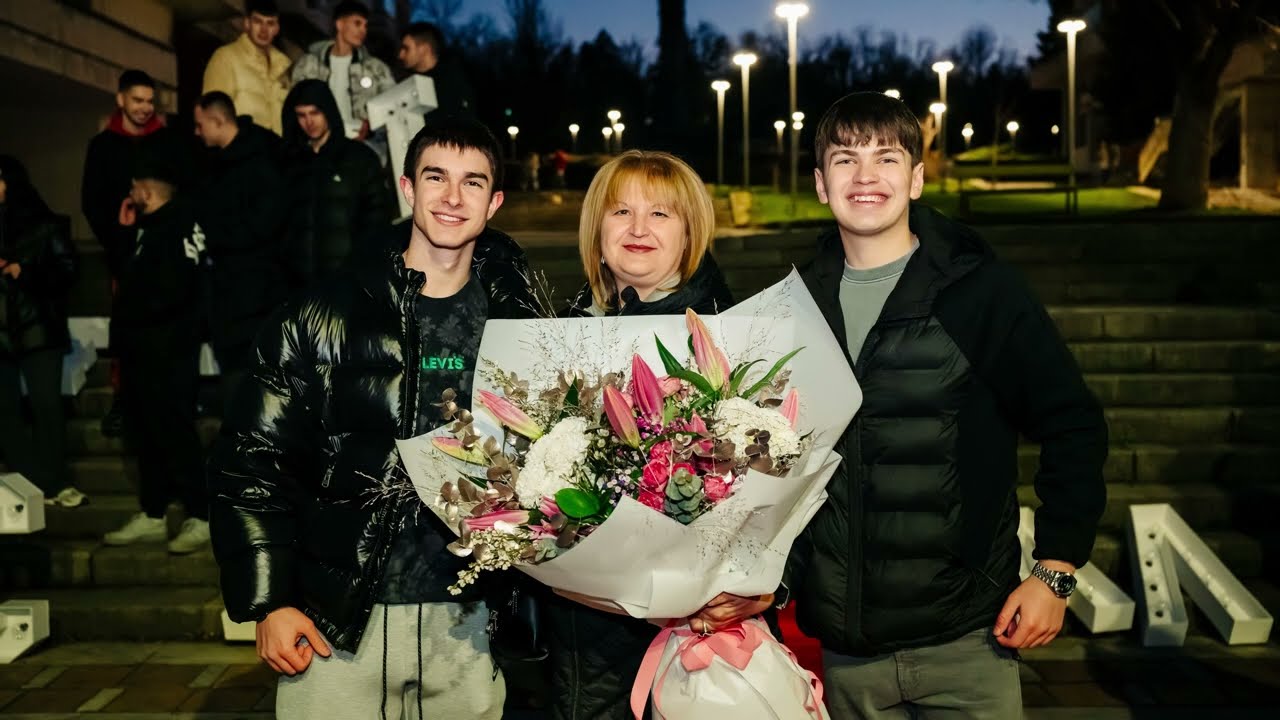 Випуск 2026 - Покана: 