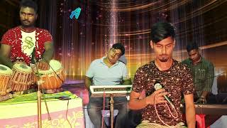 O Shati Cover By - Hasib Khan ও সথ শলপ- হসব খন