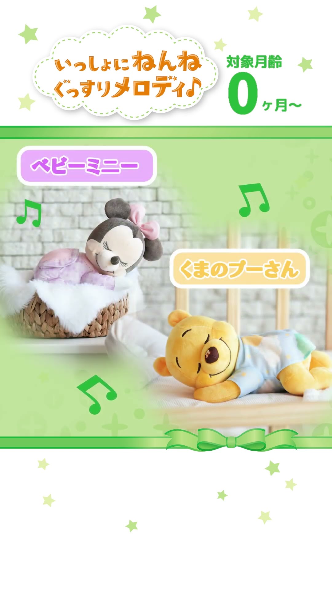 トイザらス- くるっと チャッティーペッツ】 - YouTube