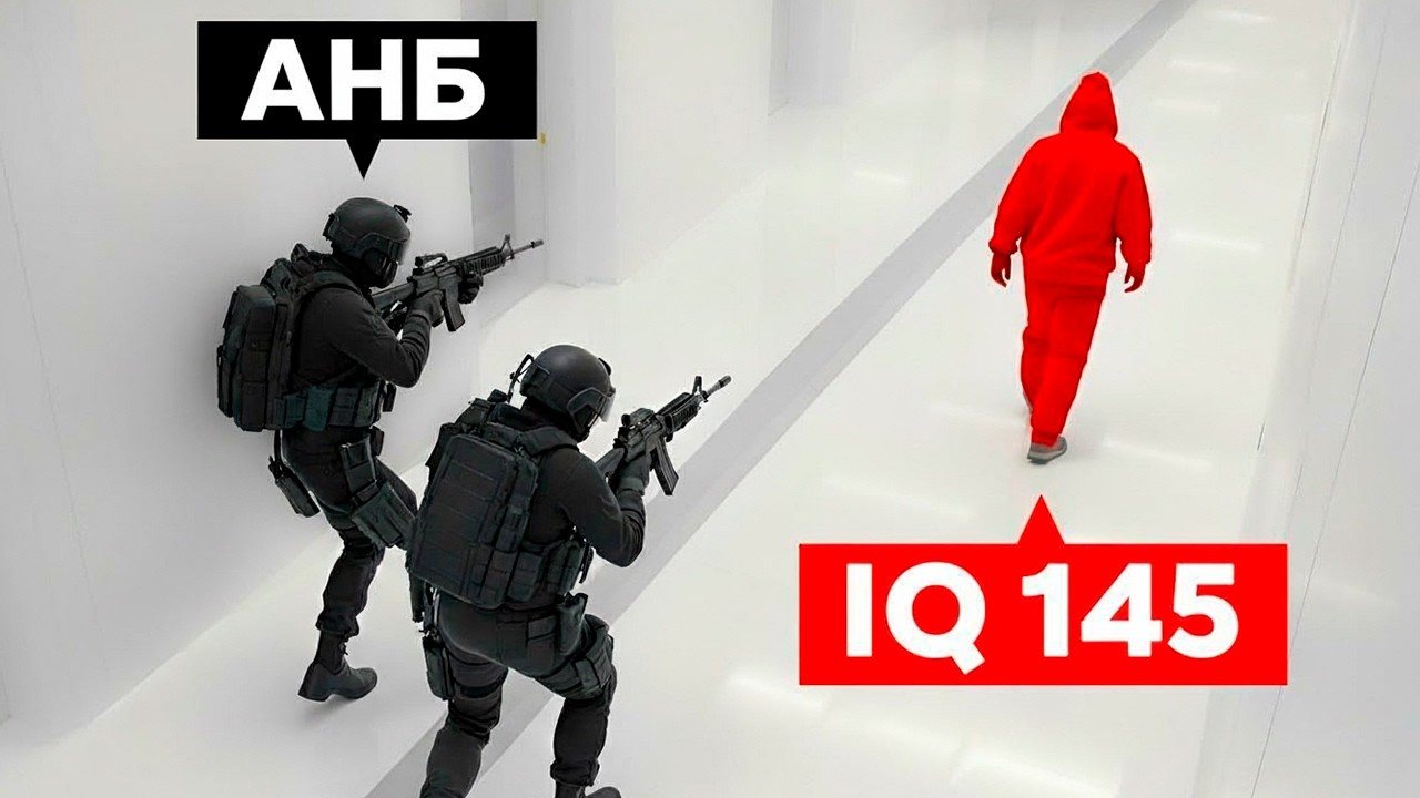 Враг США #1 - Самый разыскиваемый хакер в мире