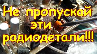 картинка: Распаковка лота Прибор. Отзыв Виолити