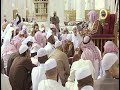 الشيخ د علي الحذيفي شرح كتاب عمدة الأحكام للمقدسي الدرس الثاني الجزء الثاني 