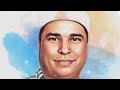 🔥العملاق محمد الليثي ملحمة نهاوندية ❤️ وسيق الذين اتقوا ربهم إلى الجنة زمرا
