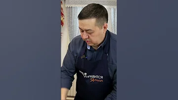 Что любят есть олени 😳🤫🤔 #shorts