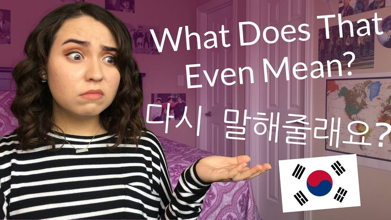 Taking TTMIK's Korean Proficiency Test || What Level Am I Actually At?