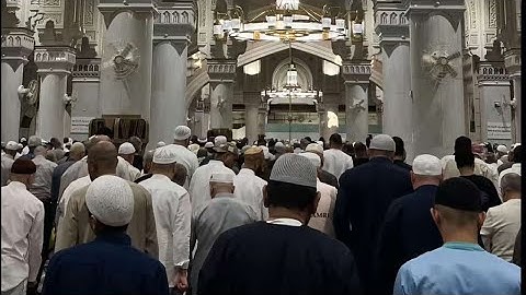 سورة البقرة كاملة بصوت القارئ صالح الصاهود #تلاوة_خاشعة  | Surat Al Baqra