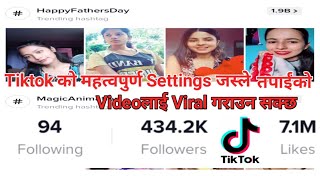 Basic Tiktok Settings || Tiktok settings for viral video 2021 || how to tiktok analytics settings