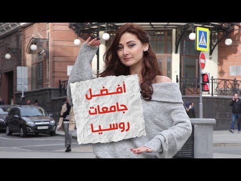 فيديو: أشهر أنواع السلطات في روسيا