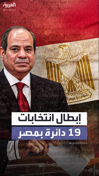     19      
 - نشر قبل 13 دقيقة