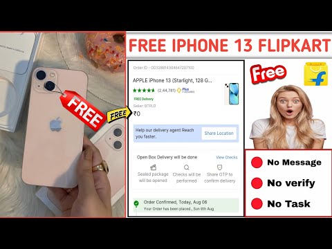 💢बिलकुल ₹0 में खरीदें IPHONE 13 ! How to get Iphone 13 ! Free Iphone ! #freeiphone13 #techwithbhai !'s Avatar