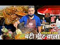 Paschim Vihar wale BUNTY ka Saag Meat, Mutton Keema Kachori  🍖🔥🍖
