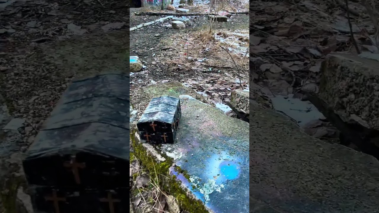 Demonic Dybbuk Box Found At Concrete City POSITIVELY DO NOT OPEN