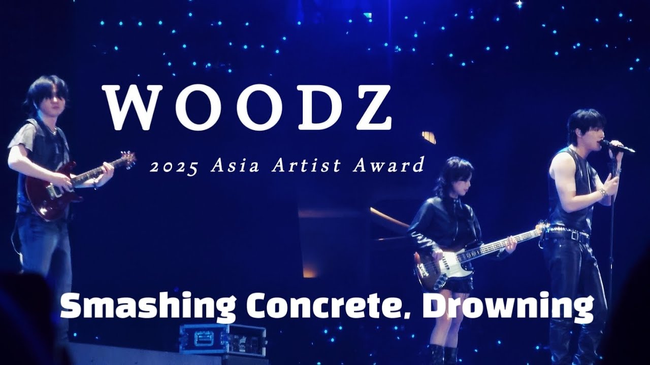 20251206 AAA | WOODZ 조승연 | Smashing Concrete、Drowning