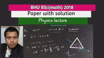 BHU BSc(Math)-2018 Physics solution