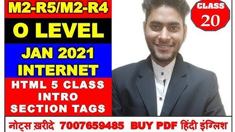 M2-R5 INTERNET AND WEB JANUARY 2021 CLASS #20 (O LEVEL EXAM)
