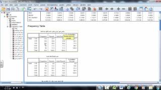 طريقة حساب التكرارات والمتوسط الحسابي والانحراف المعياري في برنامج SPSS الجزء الأول