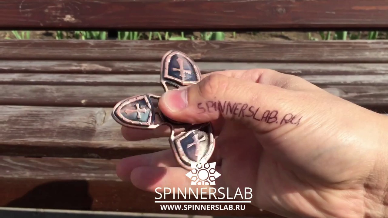 TAMPLIER TRI SPINNER