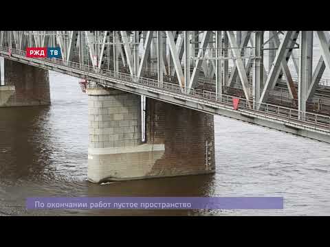 Видео: Амурски мост в Хабаровск: описание, история, екскурзии, точен адрес
