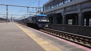 EF210 単機