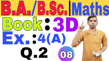 Class 08 | The Cylinder | Q -2 | Ex- 4A  | BSc | BA | Math 3D Maths | by ac By Prashant sir